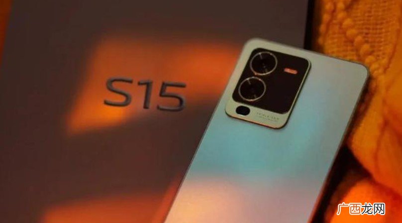 vivos15屏幕尺寸