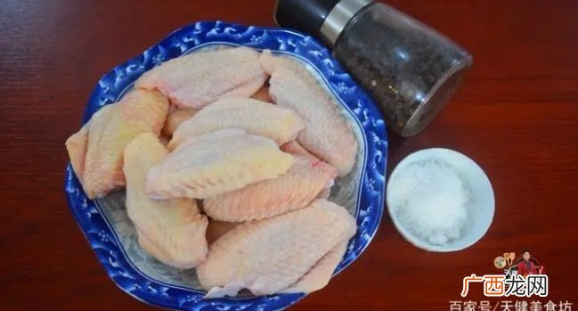 鸡翅新吃法，不蒸不煮不红烧