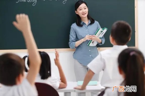 初中孩子玩游戏充钱怎样教育