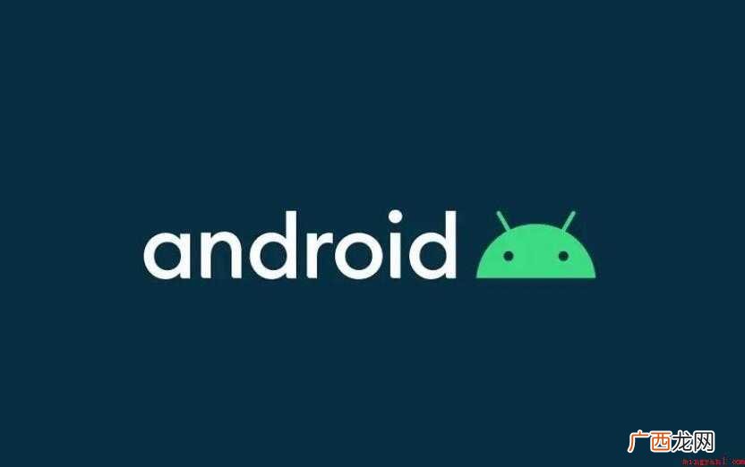 Android是什么牌子的手机
