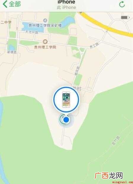 ipad丢了怎么定位找回