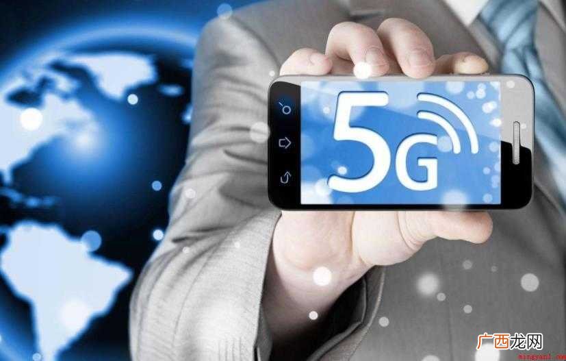 5g网速为什么那么慢