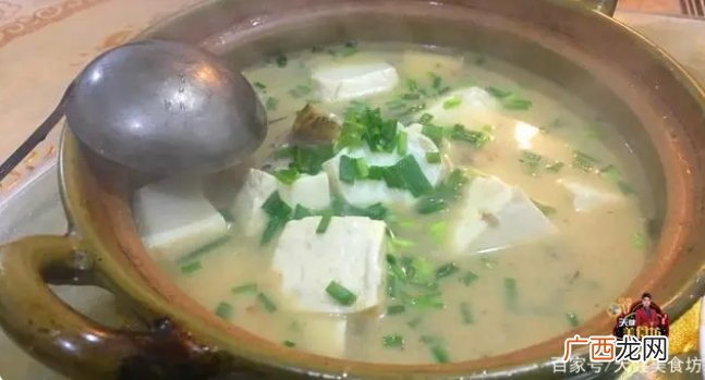鱼头豆腐汤好吃有诀窍，小孩子吃了特别聪明！