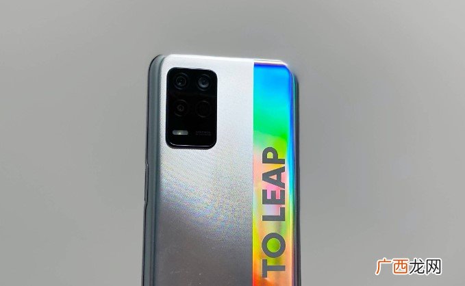 rmx3042是什么手机