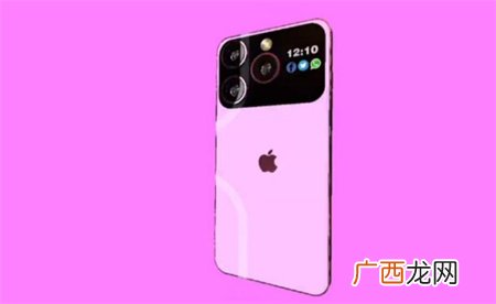 ?苹果iPhone15 Pro/Max渲染图出炉 有哪些改变？