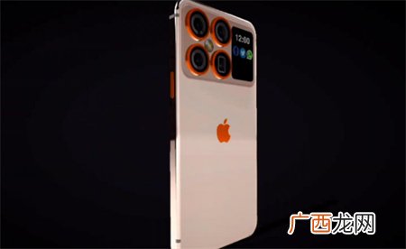 ?苹果iPhone15 Pro/Max渲染图出炉 有哪些改变？