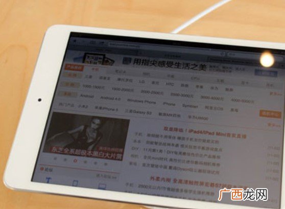 ipada1458是ipad几代