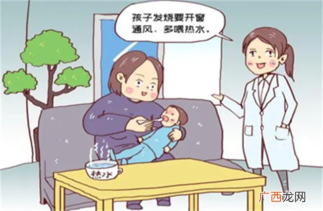 父母大讲堂 为啥宝宝退烧后 反而咳嗽了