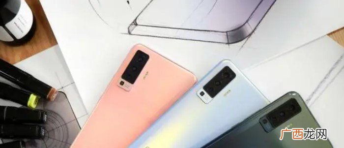 vivox50属于什么档次