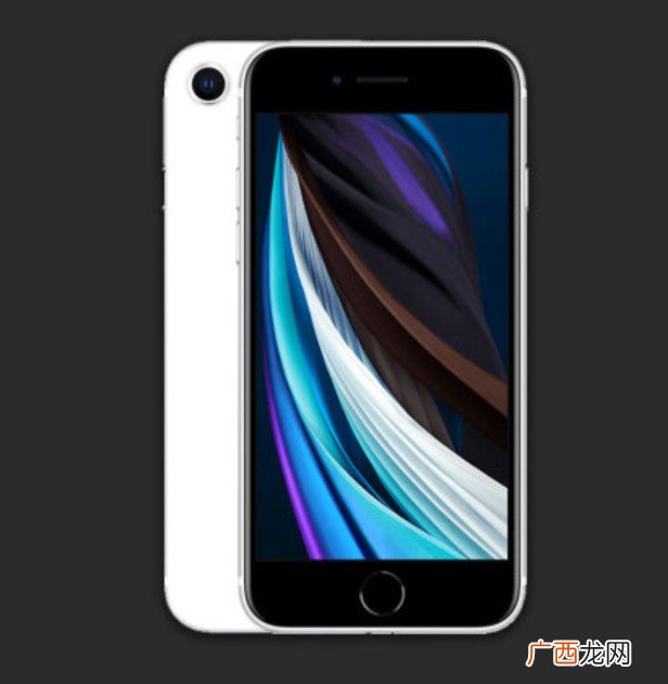 se2支持无线充电吗