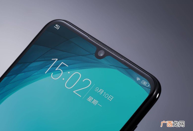 b-o8是vivo什么型号?