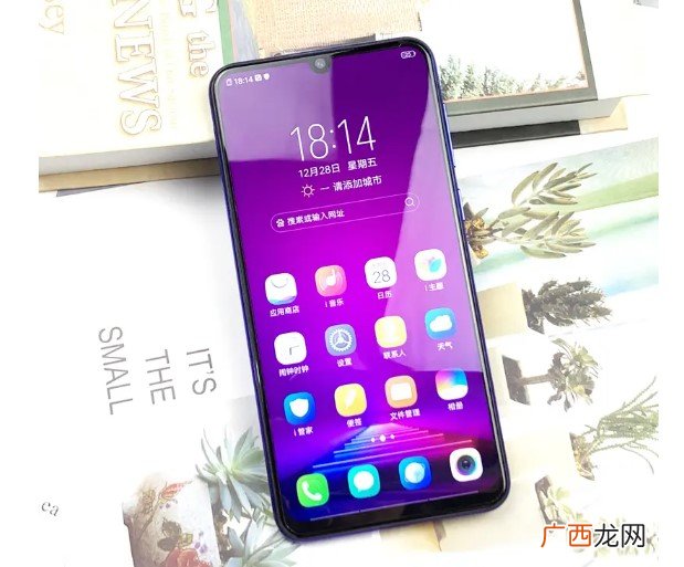 b-o8是vivo什么型号?
