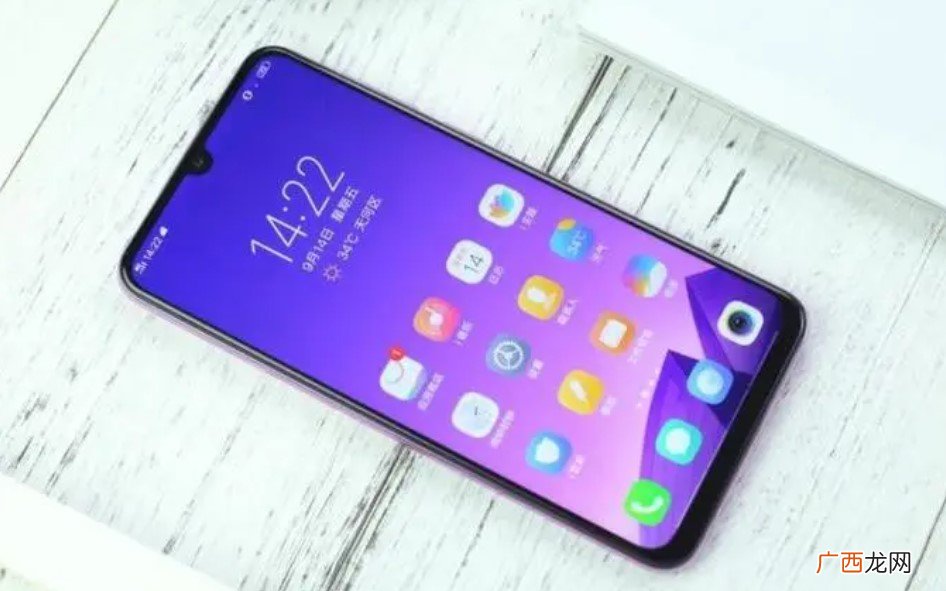 b-o8是vivo什么型号?
