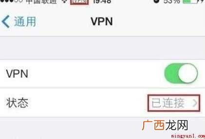 苹果手机怎么下载ins