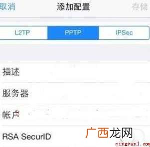 苹果手机怎么下载ins