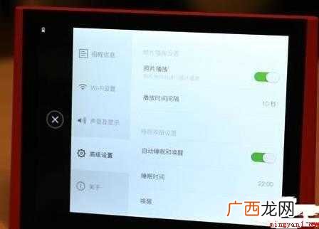 微信相框怎么玩这里有你想要的答案 微信相框怎么玩