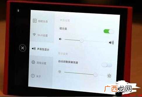 微信相框怎么玩这里有你想要的答案 微信相框怎么玩