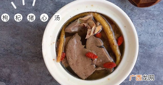 夏天6种红色果蔬又养心又健康