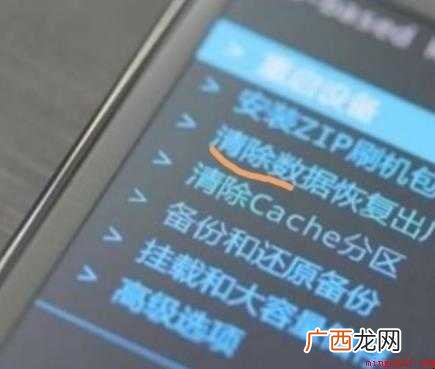苹果手机被锁了已停用怎么办
