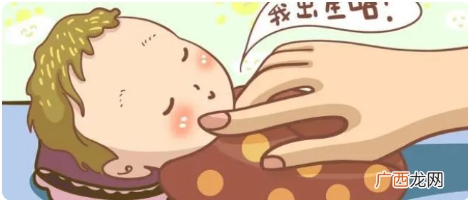 坐月子这几条线不能碰，否则后果很严重，会让你很后悔