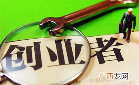 ?如何帮助年轻人找“赚钱”蓝海？