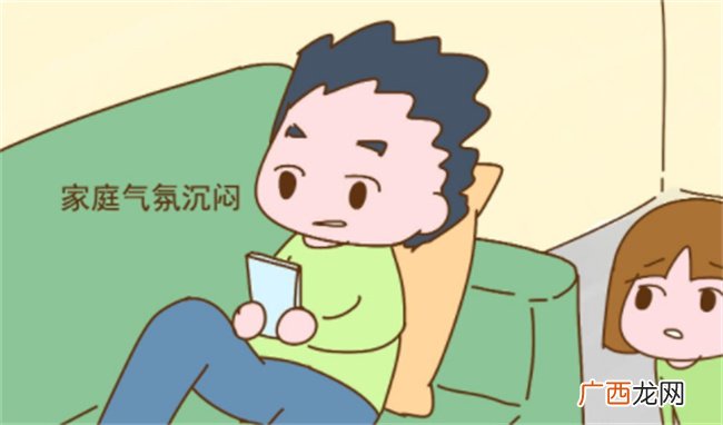 有这些性格的爸爸 会让孩子越来越胆小 越来越不自信