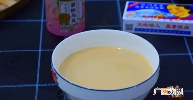 奶茶做法又省钱又好喝