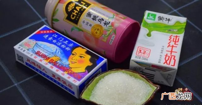 奶茶做法又省钱又好喝