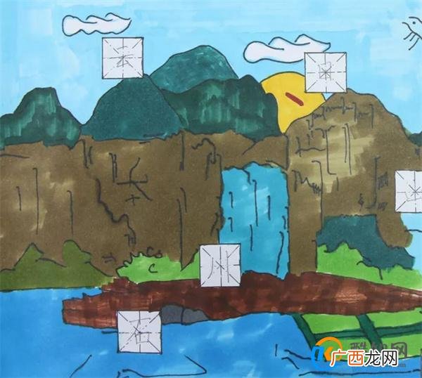 找汉字的游戏叫什么