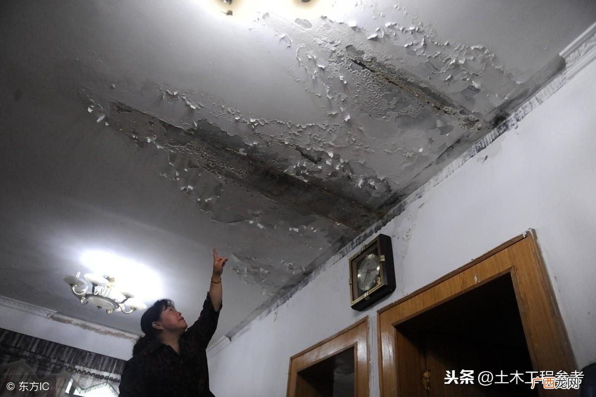 小区楼板漏水怎么修复 楼板漏水怎么处理最佳