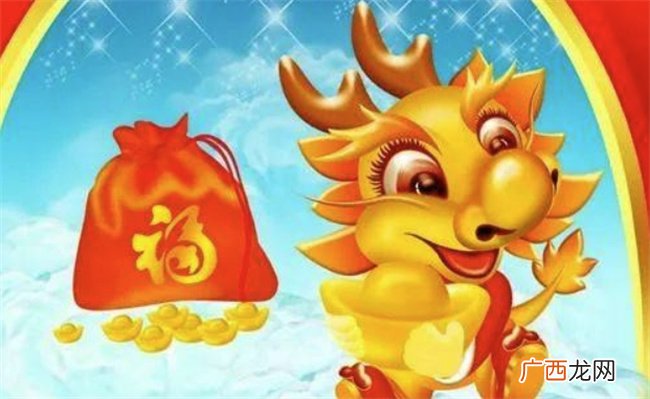 十二生肖| 2023年5月份运势解读 辰龙 巳蛇 午马 未羊四生肖