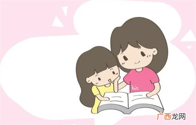 养女儿需要家长更“狠”点，你没看错，就是对女儿