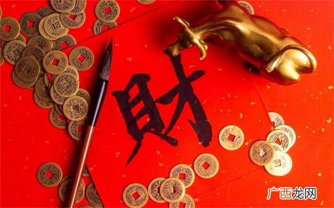 5月时来运转，财运爆发，事业红火生意旺的4生肖