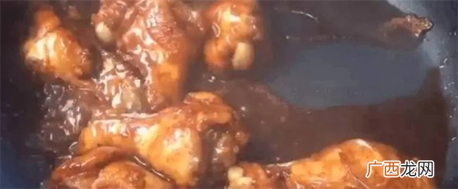 美味的可乐鸡腿做法，好吃又不腻