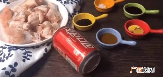 美味的可乐鸡腿做法，好吃又不腻