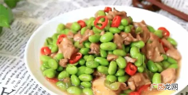 毛豆做法，简单快捷，还超级下饭
