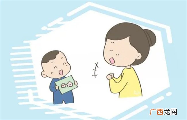 父母该如何“夸奖”孩子 这些好方法 家长可以学习下
