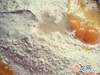 闻喜枣蛋的做法