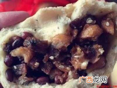 闻喜枣蛋的做法