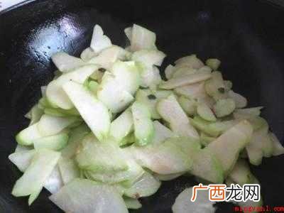 腌制的佛手怎么吃