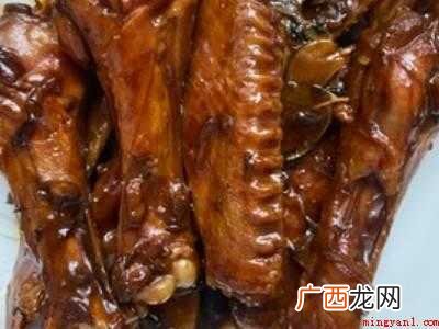 鹅翅怎么做好吃