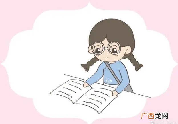 刚入小学重要事项，家长要注意做好这几点