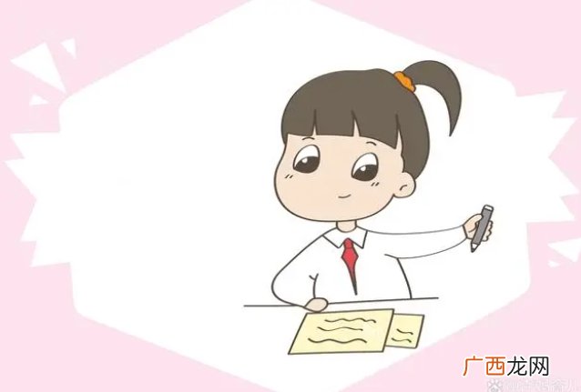 刚入小学重要事项，家长要注意做好这几点