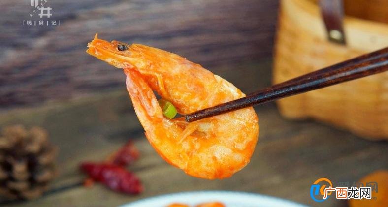 大虾保鲜最好做法