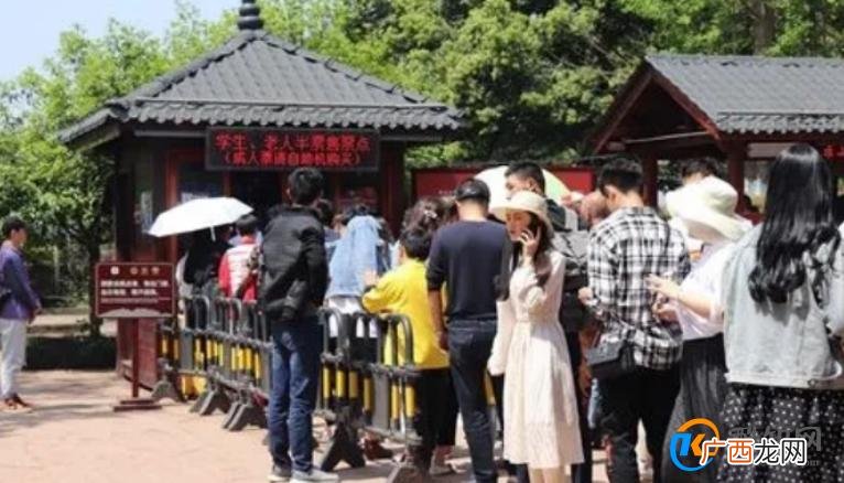 五一景区调查：实名制购票让“黄牛党”消失 如何做到？
