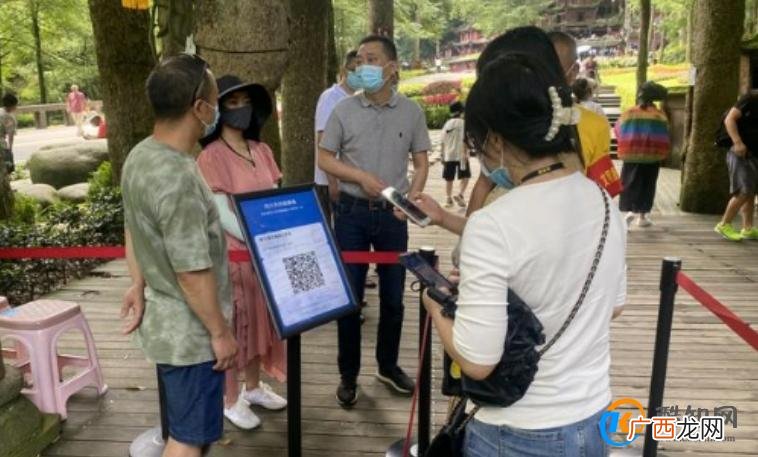 五一景区调查：实名制购票让“黄牛党”消失 如何做到？