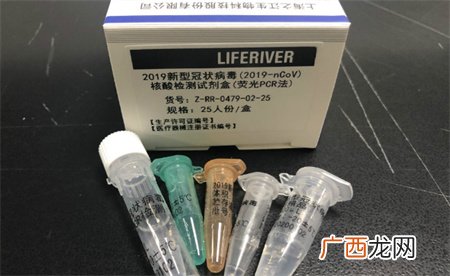 ?中疾控：近1周检测阳性率波动增加 节假日后是否会暴发新一轮疫情？