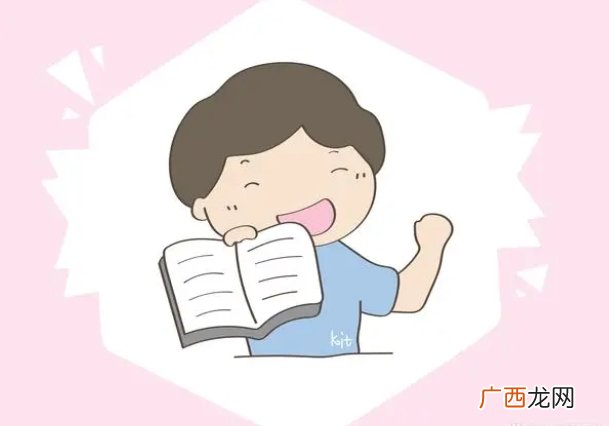 孩子放学后先写作业好还是先玩好，各位家长如何选择？