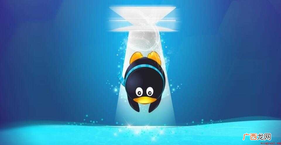 qq关联可以看见什么