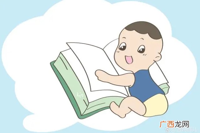 孩子不耐烦家长应该怎么办？